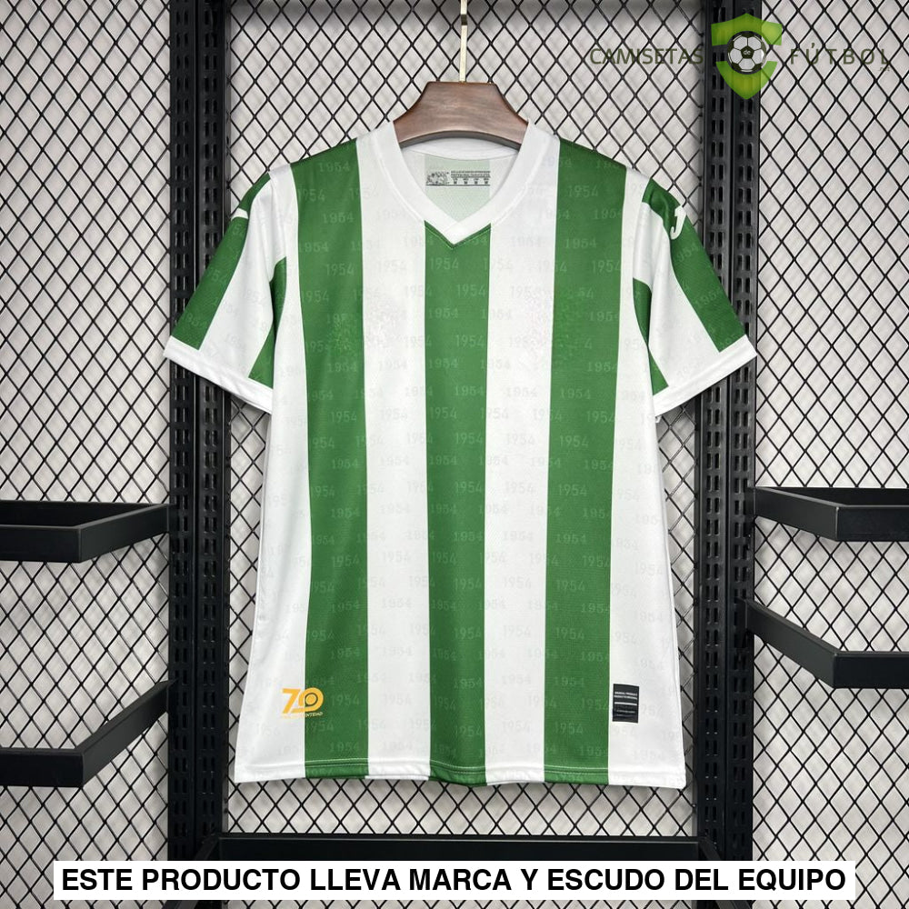 Camiseta Cordoba 24-25 Local De Futbol